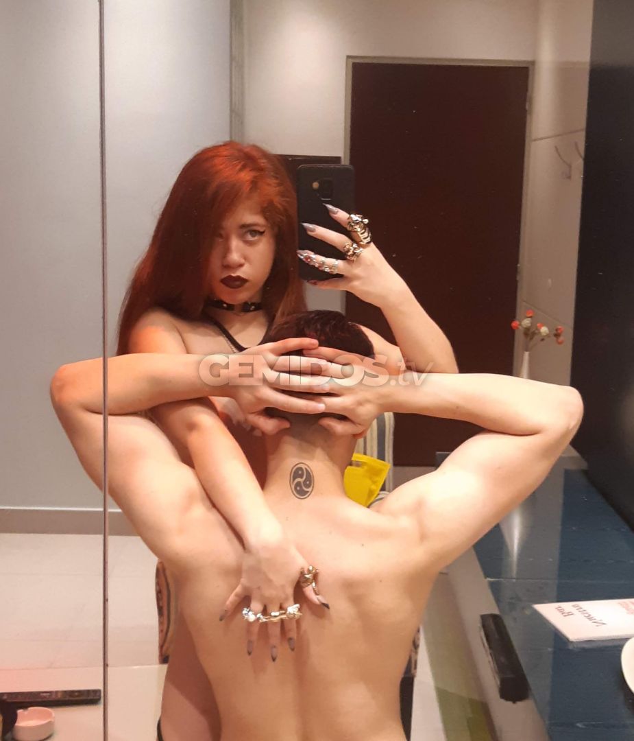 Ama Rocio